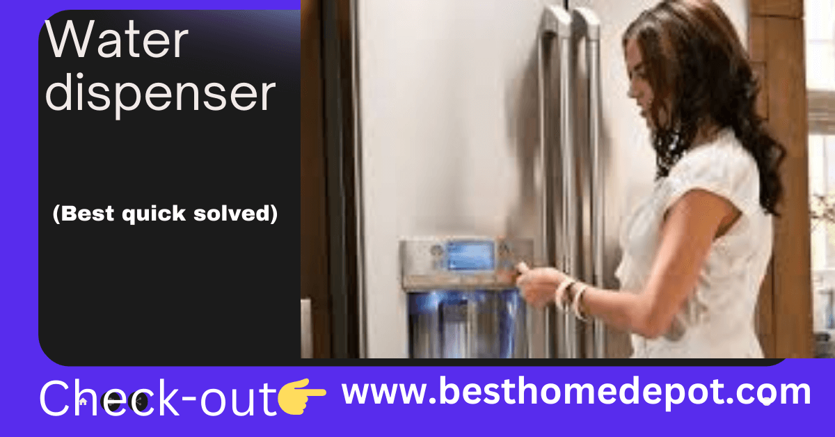 Water dispenser